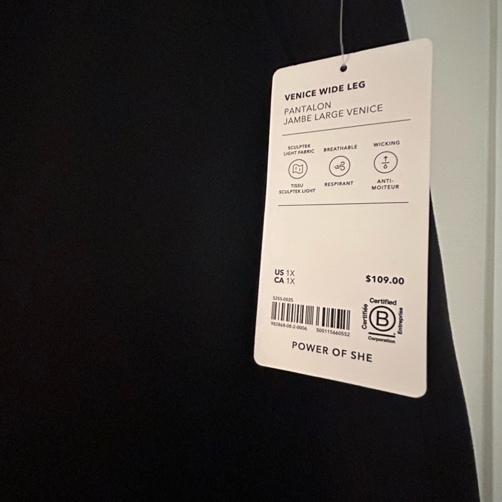 Athleta Black Venice Wide-Leg Active Pants - Picture 2 of 5